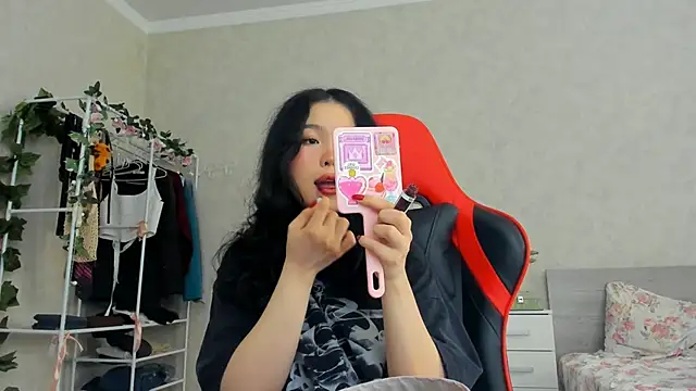 Snapshot of wastforu chatting on January 30, 7:18 am wastforu online show from January 30, 7:18 am