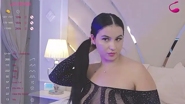 Snapshot of Amalthea_ chatting on December 2, 10:56 pm Amalthea online show from December 2, 10:56 pm