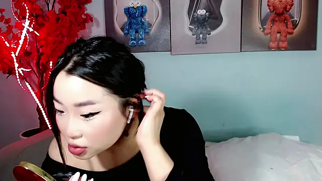 Snapshot of ichiben chatting on January 21, 8:41 am ichiben online show from January 21, 8:41 am