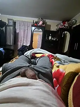 Snapshot of 97banana chatting on March 12, 4:19 am 97banana online show from March 12, 4:19 am