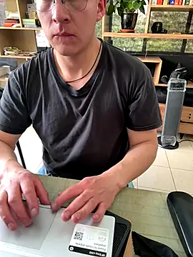 Snapshot of 97banana chatting on October 15, 8:53 pm 97banana online show from October 15, 8:53 pm