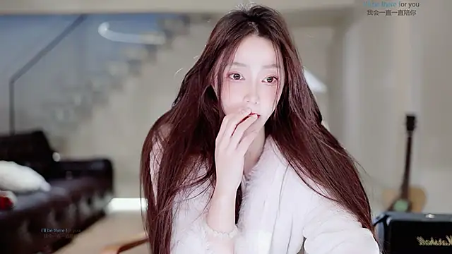 Snapshot of -Aricia- chatting on November 23, 2:50 pm -Aricia- online show from November 23, 2:50 pm