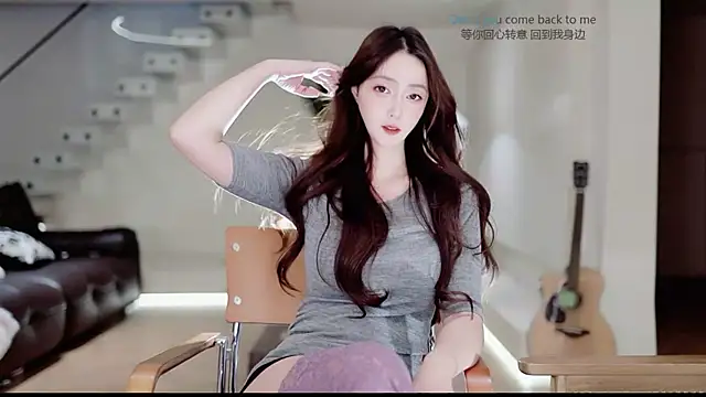 Snapshot of -Aricia- chatting on November 24, 2:17 pm -Aricia- online show from November 24, 2:17 pm