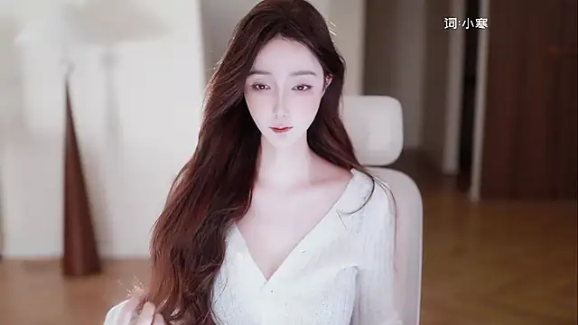 Snapshot of -Aricia- chatting on February 2, 1:32 pm -Aricia- online show from February 2, 1:32 pm