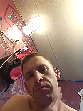 Snapshot of Dick4dope chatting on March 11, 5:46 am Dick4dope online show from March 11, 5:46 am