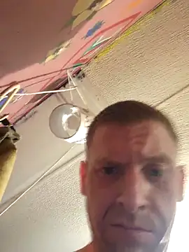 Snapshot of Dick4dope chatting on March 12, 2:18 am Dick4dope online show from March 12, 2:18 am