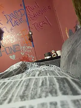 Snapshot of Dick4dope chatting on March 18, 3:09 am Dick4dope online show from March 18, 3:09 am