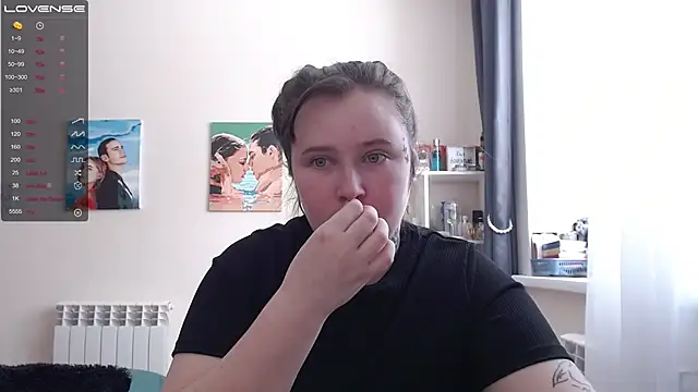 Light Luna online show from February 15, 5:51 am