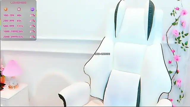 Snapshot of PimChanOK chatting on June 1, 12:29 pm PimChanOK online show from June 1, 12:29 pm