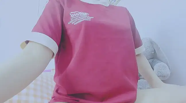 Linh diudang online show from December 31, 3:34 am