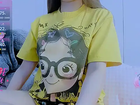 Snapshot of Linh_diudang chatting on June 21, 2:25 am Linh diudang online show from June 21, 2:25 am