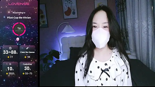  Viviann  online show from December 12, 4:21 pm