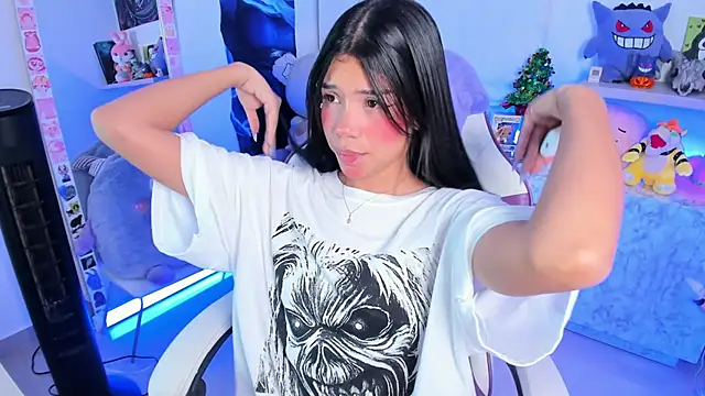 Snapshot of cutestephuwu chatting on December 10, 6:11 am cutestephuwu online show from December 10, 6:11 am