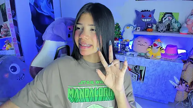 Snapshot of cutestephuwu chatting on December 28, 3:15 am cutestephuwu online show from December 28, 3:15 am