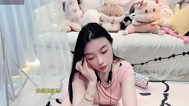 AKiKi711 online show from March 2, 5:08 am