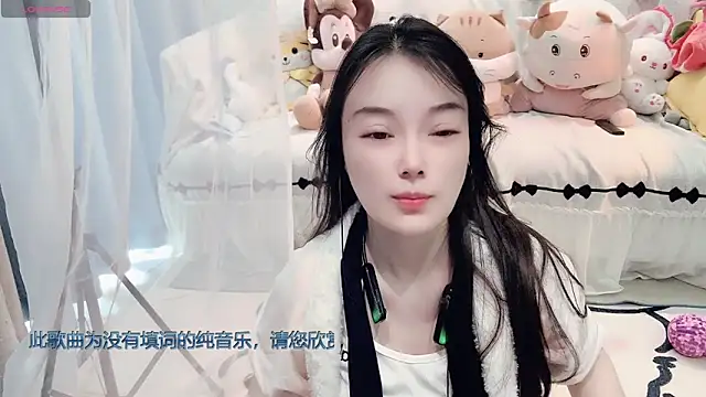 AKiKi711 online show from March 9, 5:22 am