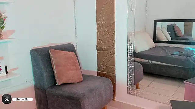 Snapshot of LissaWiild chatting on December 28, 1:28 pm LissaWiild online show from December 28, 1:28 pm