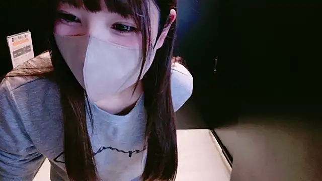 Snapshot of Naachan_ chatting on January 18, 12:57 pm Naachan  online show from January 18, 12:57 pm
