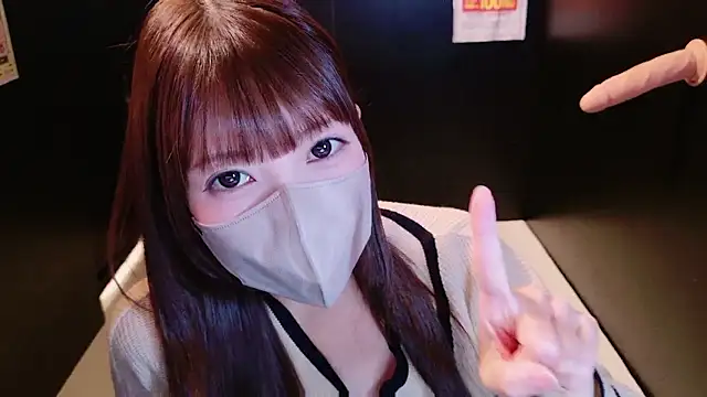 Snapshot of Naachan_ chatting on July 5, 11:06 am Naachan online show from July 5, 11:06 am