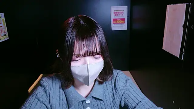 ranran ch online show from February 27, 12:21 am