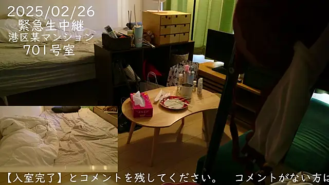 -mirai- online show from February 26, 6:37 am