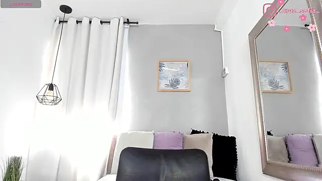 Snapshot of _AlejaCruz_ chatting on June 12, 5:12 pm AlejaCruz online show from June 12, 5:12 pm