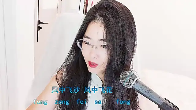 Snapshot of Floor_oo chatting on May 6, 2:08 am Floor oo online show from May 6, 2:08 am