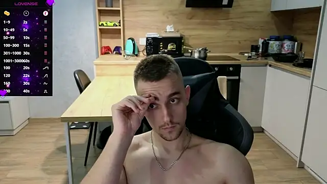 Snapshot of Larstar01 chatting on February 20, 5:29 pm Larstar01 online show from February 20, 5:29 pm