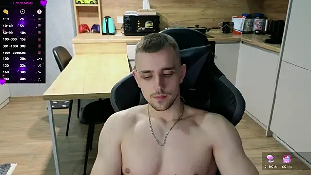 Snapshot of Larstar01 chatting on March 6, 2:41 am Larstar01 online show from March 6, 2:41 am