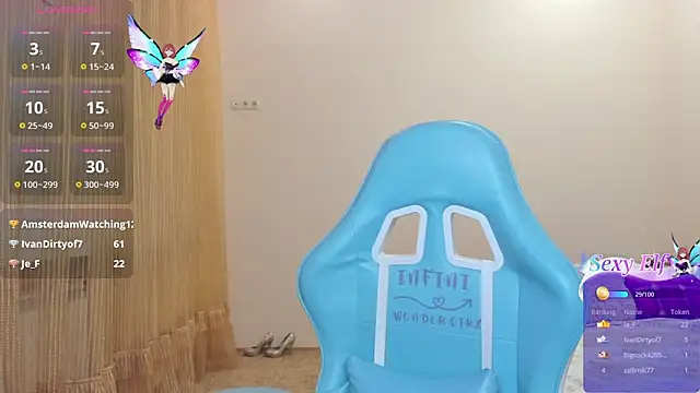 BarbaraKiss online show from December 6, 3:44 pm