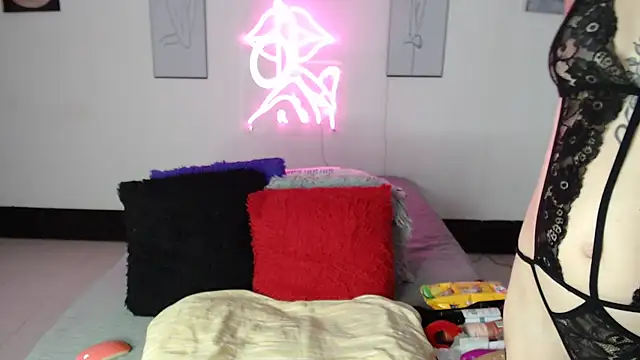 Rihana14 online show from March 11, 11:00 pm