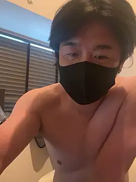 Snapshot of MTKIK chatting on November 8, 2:12 am MTKIK online show from November 8, 2:12 am