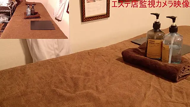 Snapshot of Hanabi-hentai chatting on January 1, 11:27 am Hanabi-hentai online show from January 1, 11:27 am