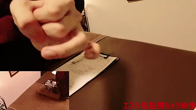 Snapshot of Hanabi-hentai chatting on January 21, 4:16 pm Hanabi-hentai online show from January 21, 4:16 pm