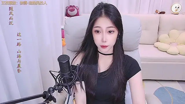 qianduoduo88 online show from April 10, 1:16 pm