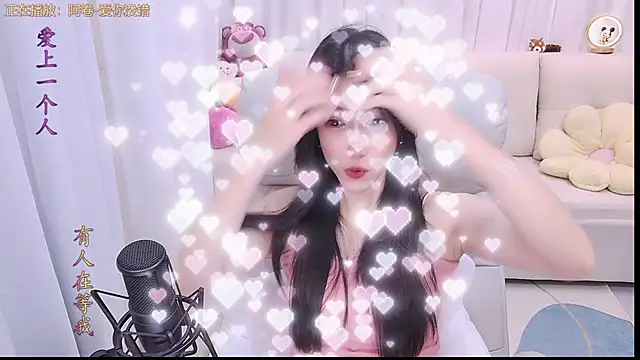 qianduoduo88 online show from April 12, 1:16 pm