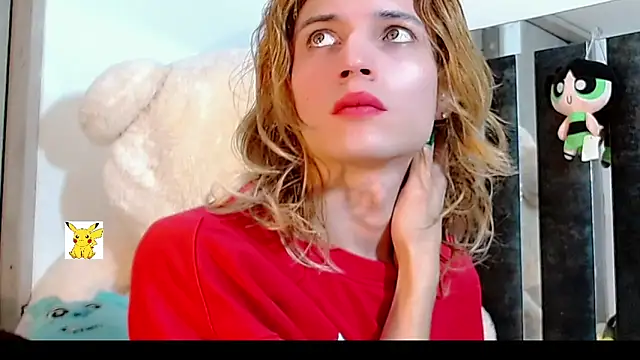 Snapshot of honey_skin chatting on January 30, 4:02 pm honey skin online show from January 30, 4:02 pm