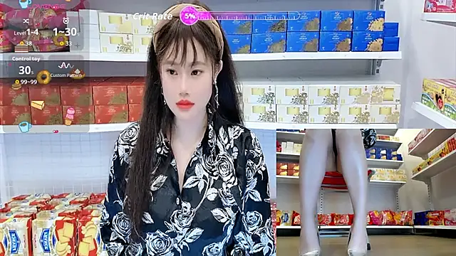 Snapshot of _7Eleven_ chatting on June 18, 1:15 pm 7Eleven online show from June 18, 1:15 pm