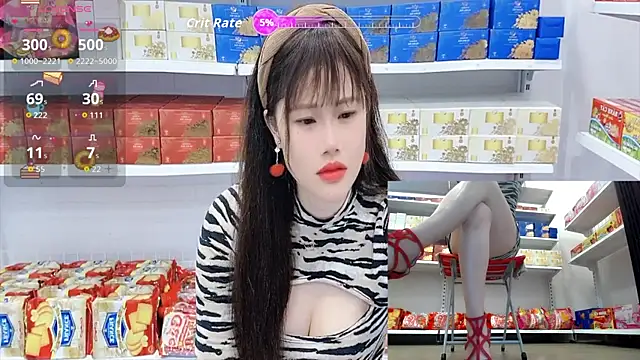 Snapshot of _7Eleven_ chatting on June 21, 1:46 pm 7Eleven online show from June 21, 1:46 pm