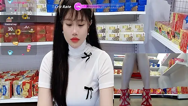 Snapshot of _7Eleven_ chatting on June 24, 1:54 pm 7Eleven online show from June 24, 1:54 pm