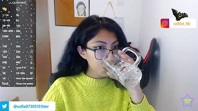 Snapshot of sofia_rosse4 chatting on May 9, 12:16 am sofia rosse4 online show from May 9, 12:16 am