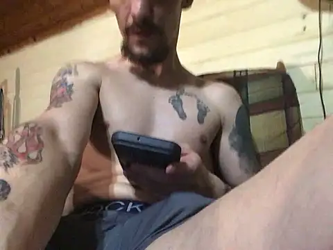 Snapshot of jabo870 chatting on February 23, 7:38 pm jabo870 online show from February 23, 7:38 pm