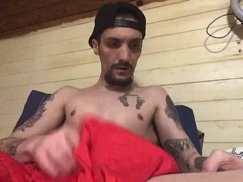 Snapshot of jabo870 chatting on March 2, 5:04 pm jabo870 online show from March 2, 5:04 pm