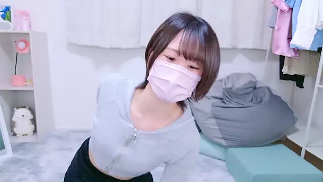 Snapshot of umi_umi_7 chatting on December 4, 9:13 pm umi umi 7 online show from December 4, 9:13 pm