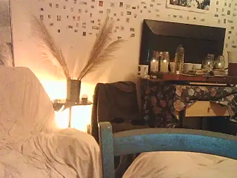 Snapshot of DaddyQuimHot chatting on February 1, 11:16 pm DaddyQuimHot online show from February 1, 11:16 pm