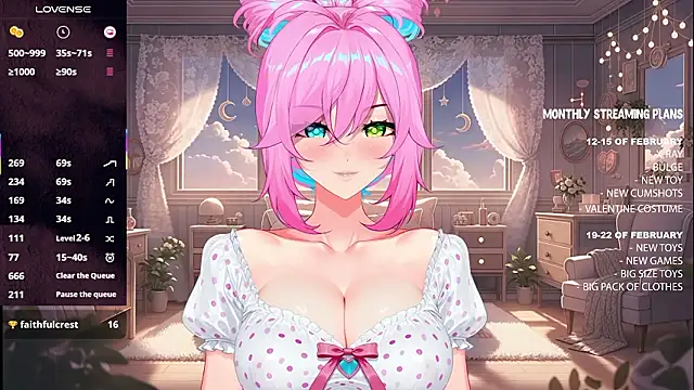 CosmicFaith online show from February 8, 4:27 am