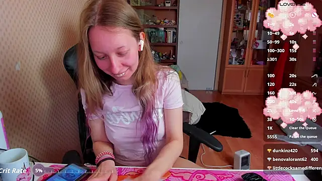 cutieMila online show from April 19, 7:51 am