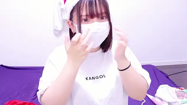 Snapshot of senachinnn chatting on December 9, 7:28 am senachinnn online show from December 9, 7:28 am