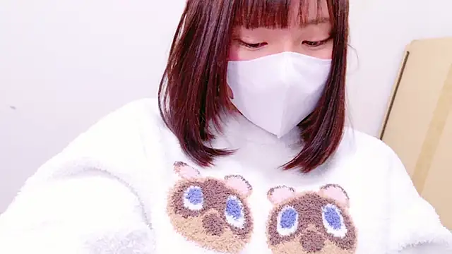 Snapshot of senachinnn chatting on January 14, 5:19 am senachinnn online show from January 14, 5:19 am