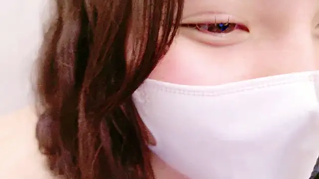 Snapshot of senachinnn chatting on January 20, 8:19 am senachinnn online show from January 20, 8:19 am